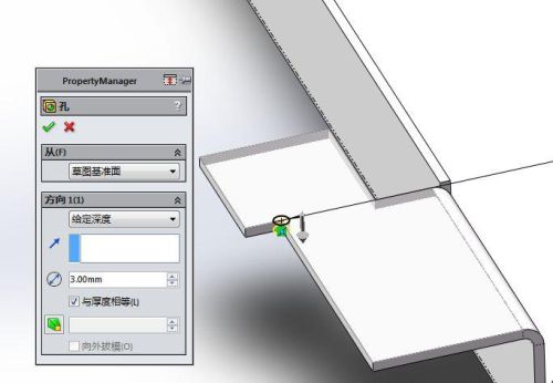 钣金里面基体法兰是什么意思(钣金折弯边线法兰怎么画缺口)