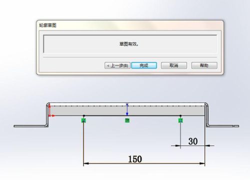 钣金里面基体法兰是什么意思(钣金折弯边线法兰怎么画缺口)