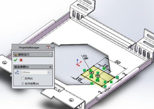 钣金里面基体法兰是什么意思(钣金折弯边线法兰怎么画缺口)