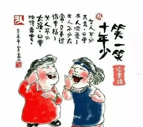 无稽之谈是什么意思(无稽之谈的拼音)