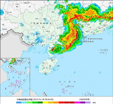 飑线正在过境广东 广州开启一键天黑模式
