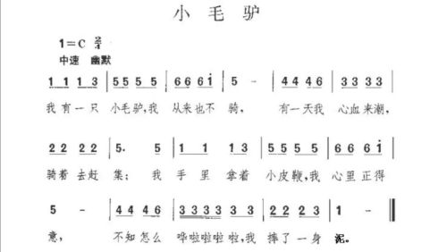 第十一课所需材料有哪些(第十一课所需材料是什么)