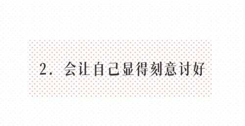 在关系里,为什么解释是多余的关系(在关系里,为什么解释是多余的)