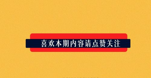 在关系里,为什么解释是多余的关系(在关系里,为什么解释是多余的)