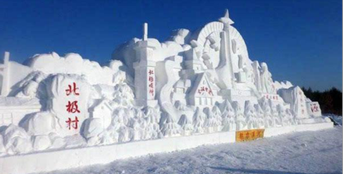 中国最冷的10个地方，让你感受什么叫做“透心凉”