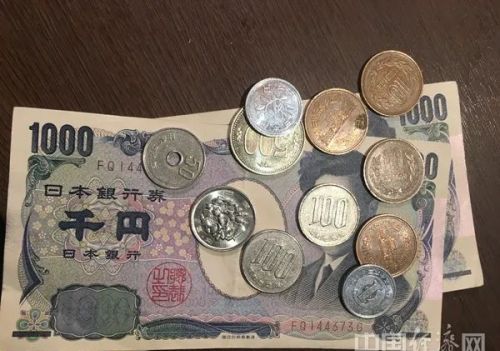 日本央行新行长上任，货币政策会如何调整？
