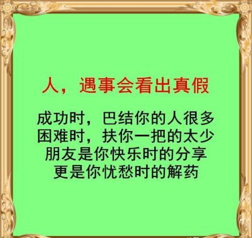 善变的人怎么挽留(善变的心是什么歌)