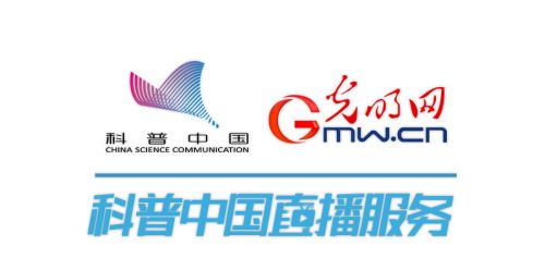 科普中国直播丨2023年北京市气象科普讲解大赛决赛