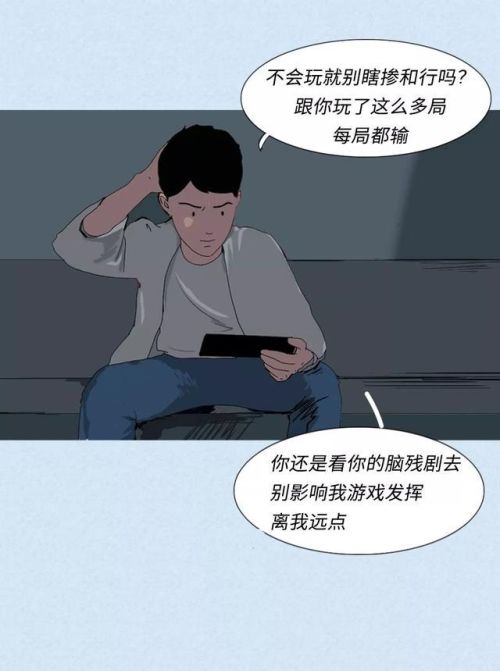 付出太多往往都不会被珍惜(感情中付出太多)