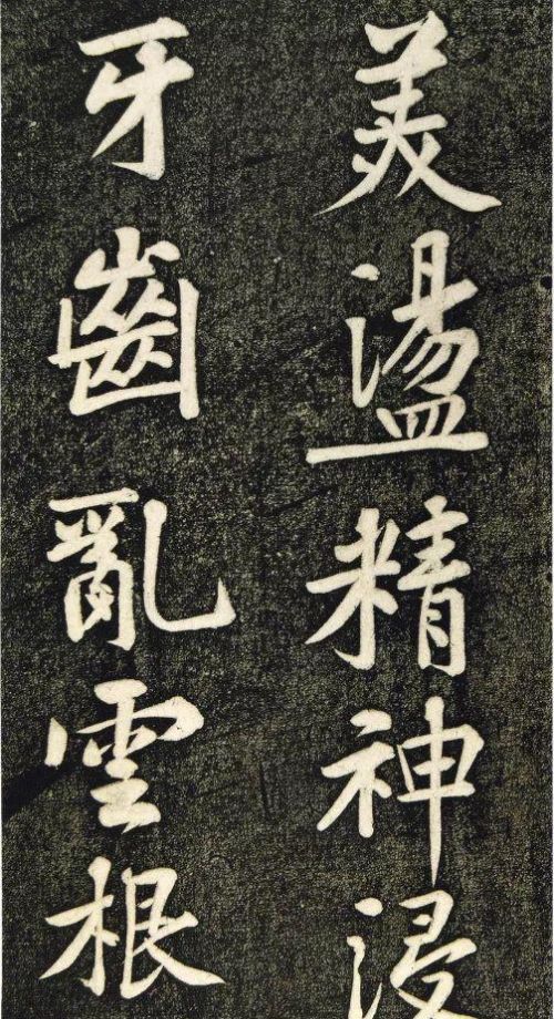 黄庭坚《寄岳云帖》高清附释文图片(黄庭坚《寄岳云帖》高清附释文大全)