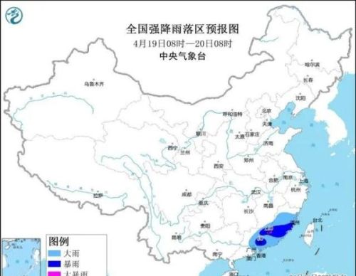 中央气象台继续发布暴雨蓝色预警