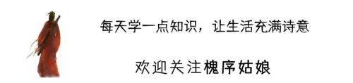 他一生只写了这一首诗,却成古今经典的诗句(一生只写了一首诗却被流传下来)