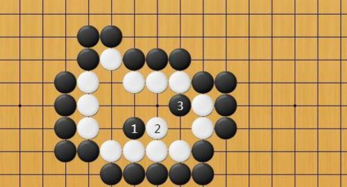 黑先白棋可以构成一个完整的眼(黑先打吃白棋什么意思)