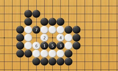 黑先白棋可以构成一个完整的眼(黑先打吃白棋什么意思)