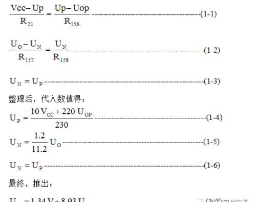 电机 矢量控制(电机矢量控制是什么意思)