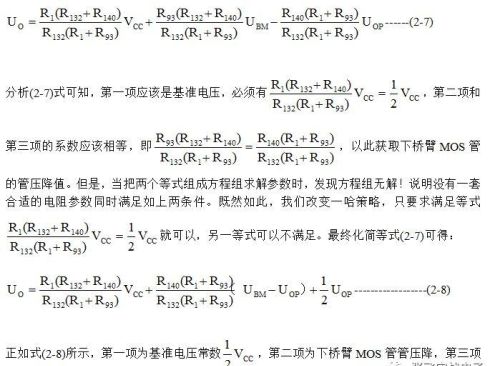 电机 矢量控制(电机矢量控制是什么意思)