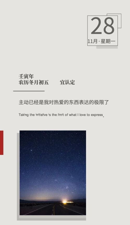 都会走的无一例外什么意思(都会走的无一例外是什么歌)