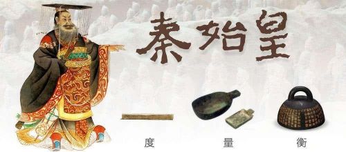 半斤对八两怎么来的(半斤对八两什么意思啊?)