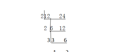 小学数学公式四年级(小学数学公式四年级上册)