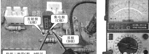 电磁炉风扇电路原理与检修方法(电磁炉风扇电路原理与检修实验报告)