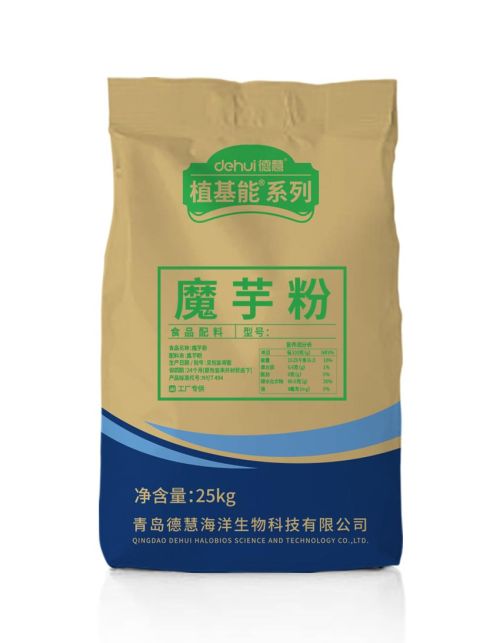 功能性食品的功效(功能性食品必须符合的四个要求)