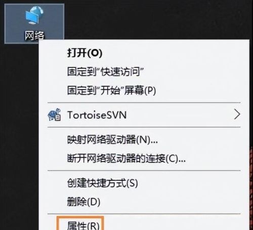 win10系统默认网关怎么设置的(win10系统默认网关怎么设置不了)