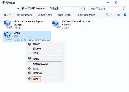 win10系统默认网关怎么设置的(win10系统默认网关怎么设置不了)