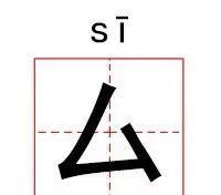 乱码的字是汉字吗(不是汉字编码的是)