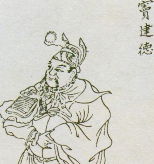 唐代河东裴氏(河东裴氏怎么没落了)