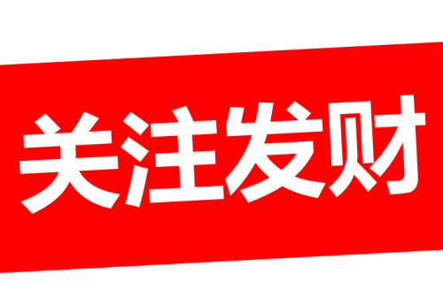 吃得苦中苦方为人上人是真的吗(吃得苦中苦方为人上人是谁说的话)