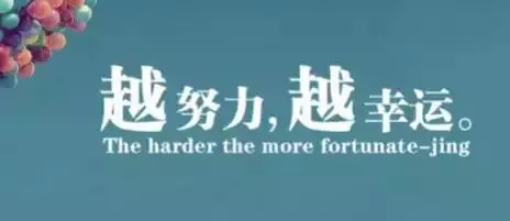 hardhardly的用法(hardly的用法总结)