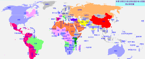 世界主要语言分布图高清(世界主要语言及分布)