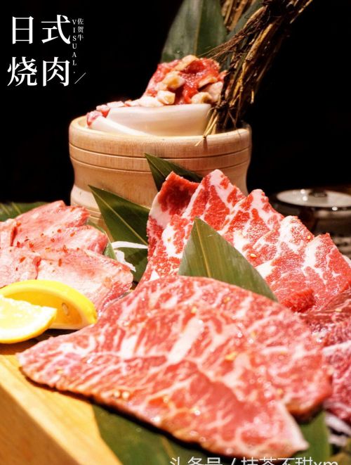 日式烧肉烤肉技巧(日式烧肉讲究的是什么)