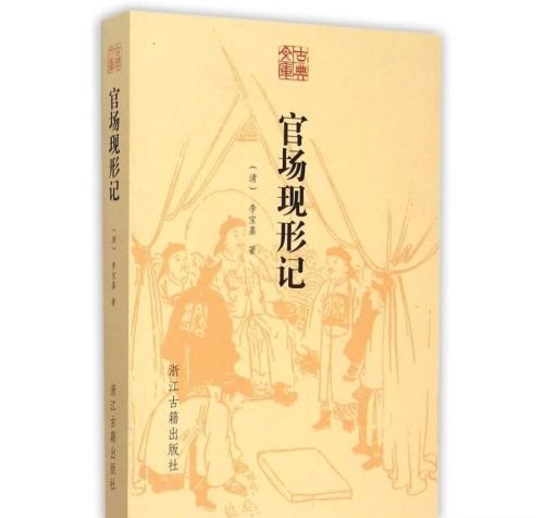 一发不可收和一发不可收拾的意思(一发不可收拾和一发不可收的区别)