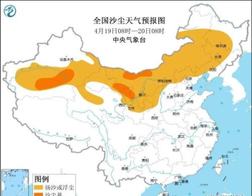 气温骤降或超20℃！这些地方注意→