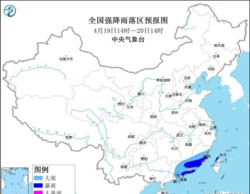 气温骤降或超20℃！这些地方注意→