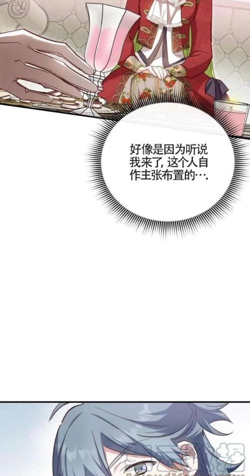 不是女扮男装吗(虽说是女扮男装但大家都知道她是女生漫画)