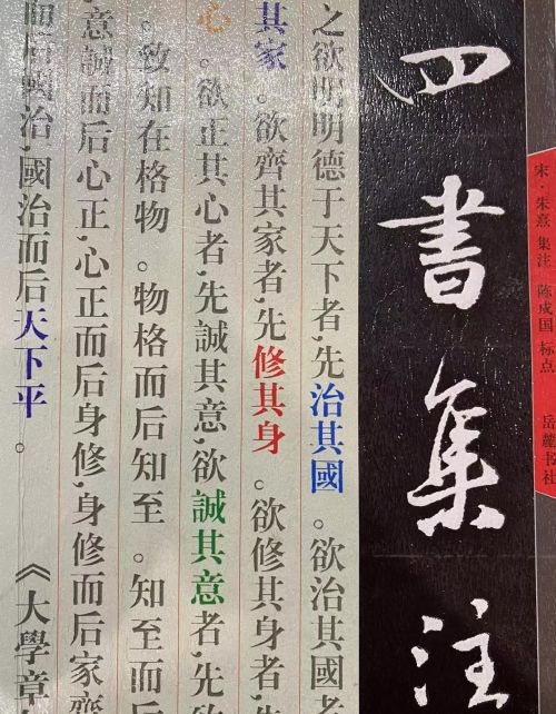 劳心治人劳力者治于人怎么讲(劳心者治人 劳力治于人)