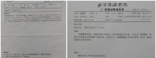 癌症发生前，大多会经历“这个阶段”，及时发现能“救命”！中医从内调体质，化解癌症危机