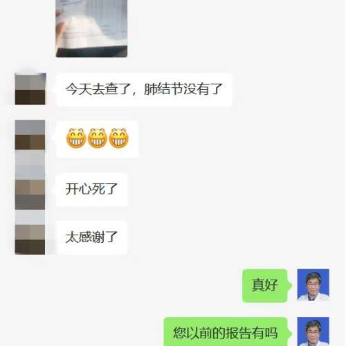 癌症发生前，大多会经历“这个阶段”，及时发现能“救命”！中医从内调体质，化解癌症危机