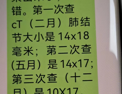 癌症发生前，大多会经历“这个阶段”，及时发现能“救命”！中医从内调体质，化解癌症危机