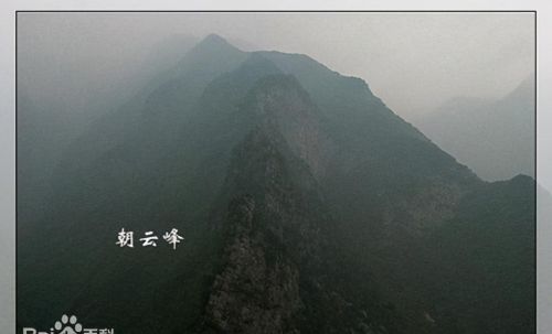 巫山十二峰中,最为俏丽并高居众峰之首的(巫山十二峰是什么意思)