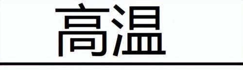 初中化学二氧化碳的制取(初三化学二氧化碳的制取与性质)