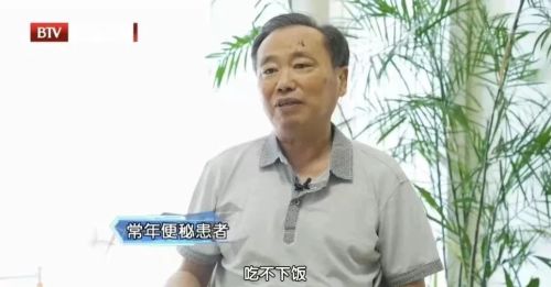 2天不排便就是便秘？专家：每周排便次数在这个范围内，一般都是正常的