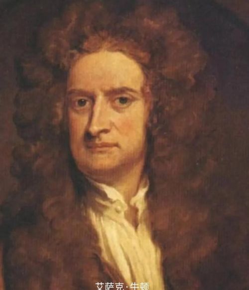 什么叫牛顿第一定律?(什么是,牛顿第一定律)