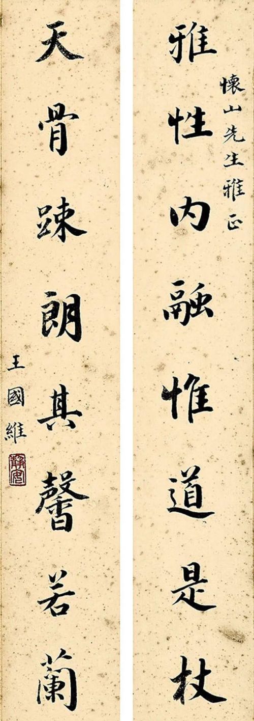 春联参考:历代对联佳作40品图片(历代春联大全)