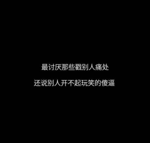 我从未感到孤独(我从未感到孤独说的浪漫些)