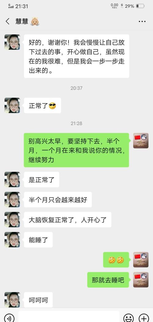 春蚕到死丝方尽,蜡炬成灰泪始干意思(春蚕到死丝方尽,蜡炬成灰泪始干翻译)