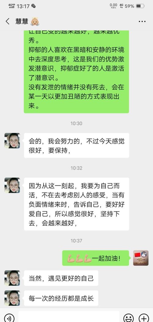 春蚕到死丝方尽,蜡炬成灰泪始干意思(春蚕到死丝方尽,蜡炬成灰泪始干翻译)