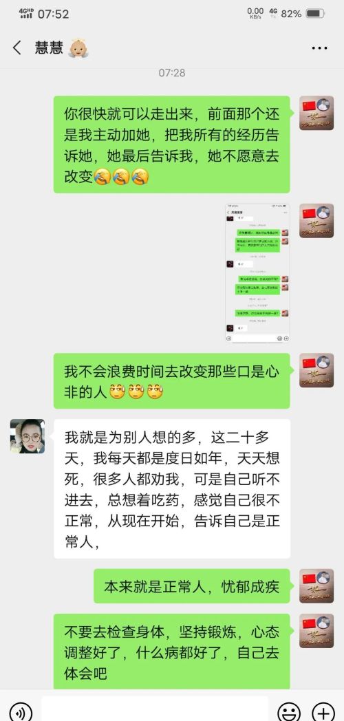 春蚕到死丝方尽,蜡炬成灰泪始干意思(春蚕到死丝方尽,蜡炬成灰泪始干翻译)